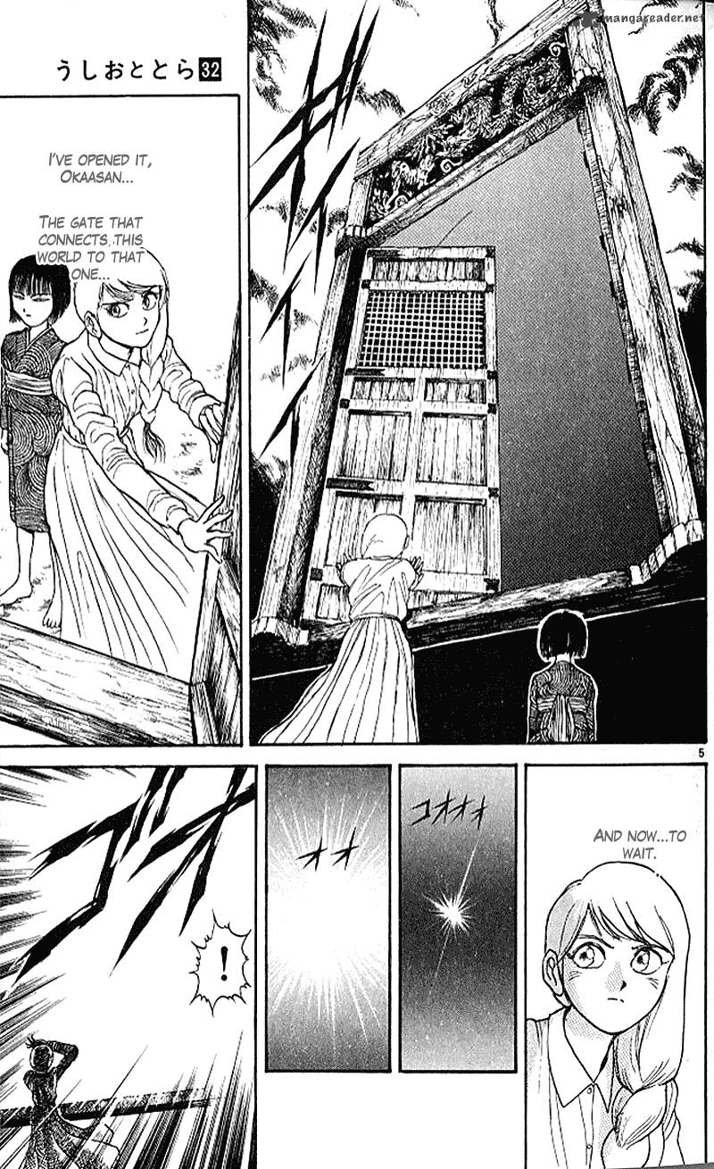 Ushio And Tora 301 5