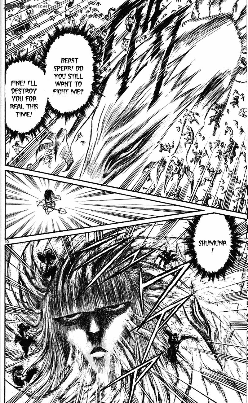 Ushio And Tora 302 10