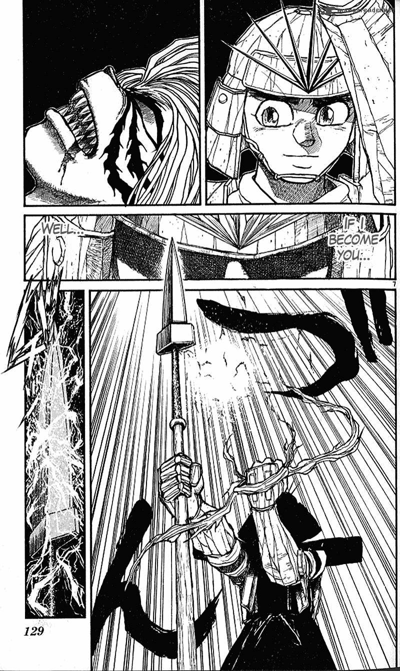 Ushio And Tora 302 7