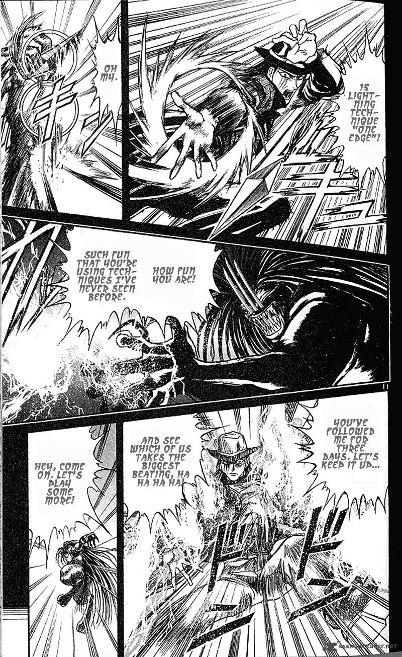 Ushio And Tora 303 10