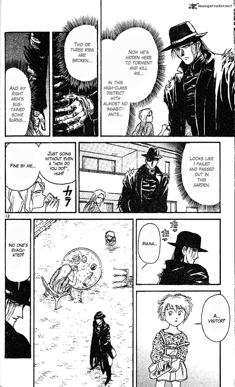 Ushio And Tora 303 11