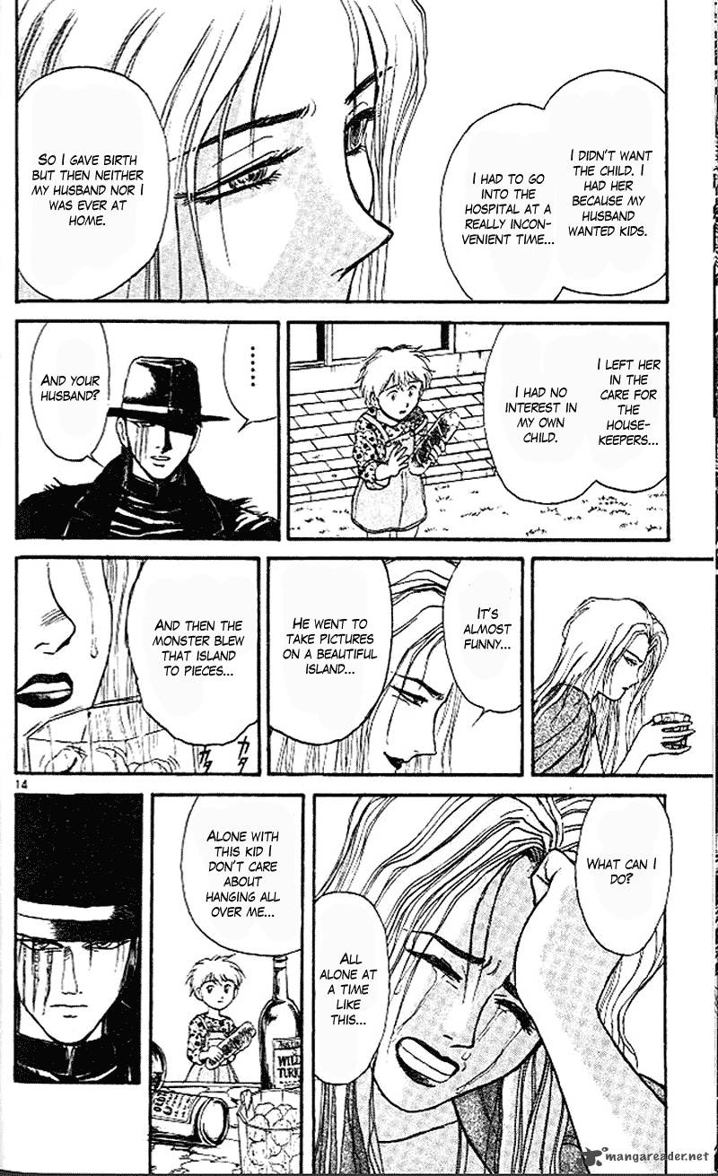 Ushio And Tora 303 13