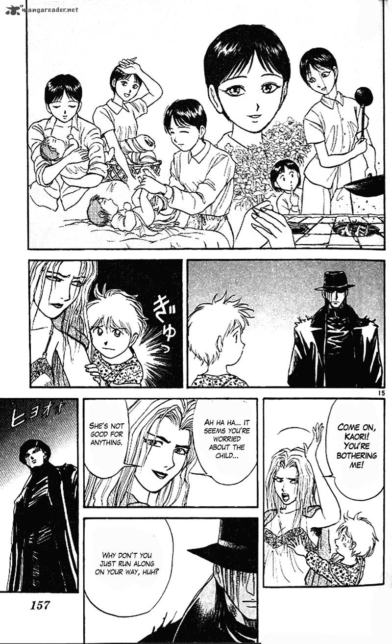 Ushio And Tora 303 14