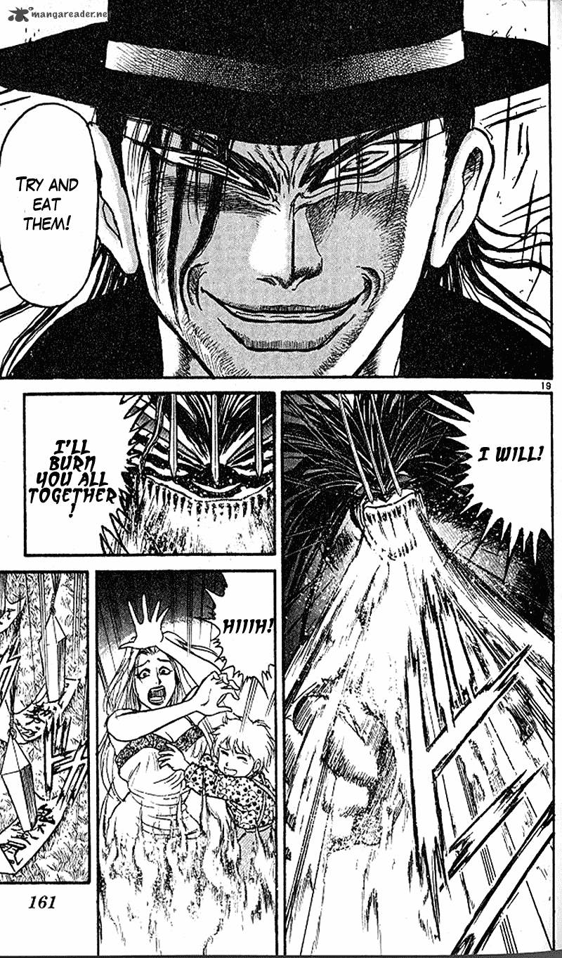 Ushio And Tora 303 18