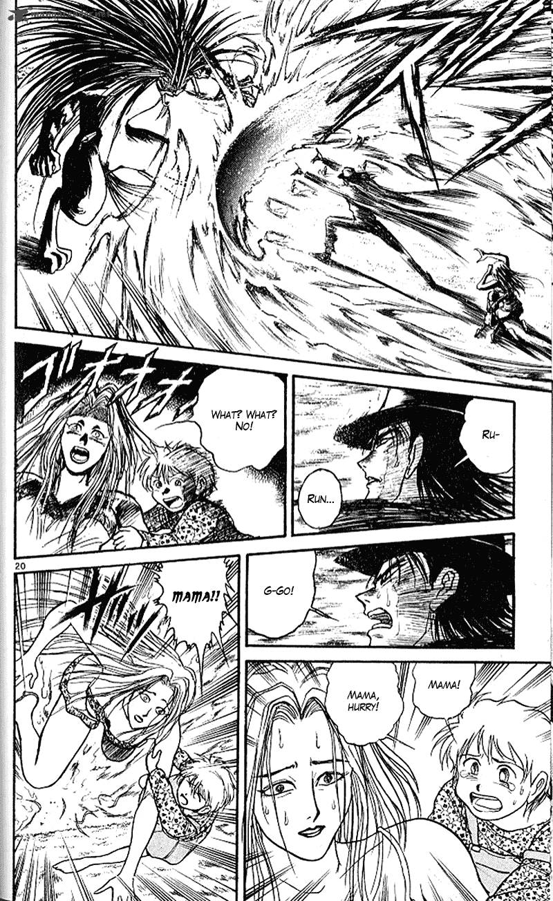 Ushio And Tora 303 19