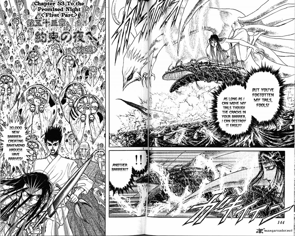 Ushio And Tora 303 2
