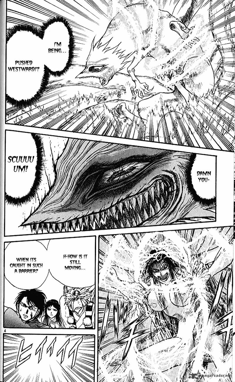 Ushio And Tora 303 3