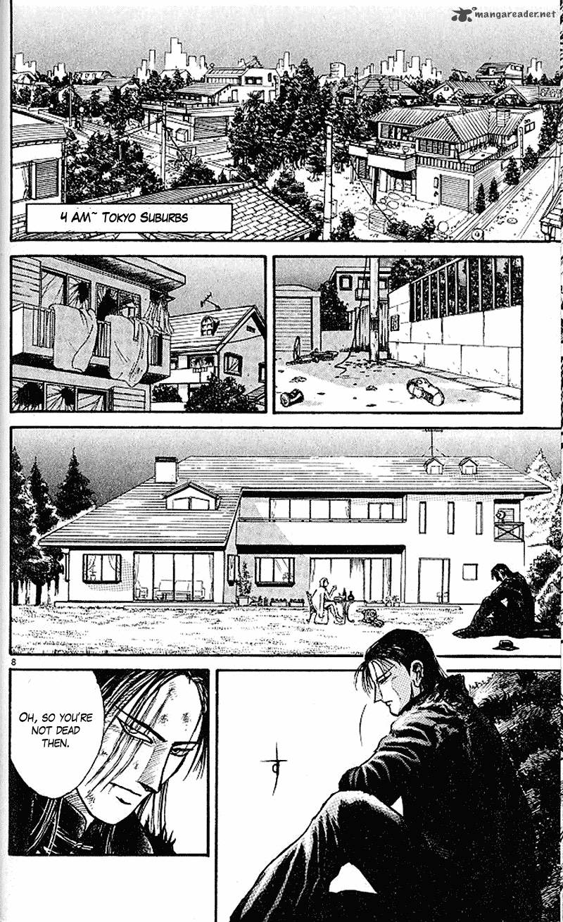 Ushio And Tora 303 7