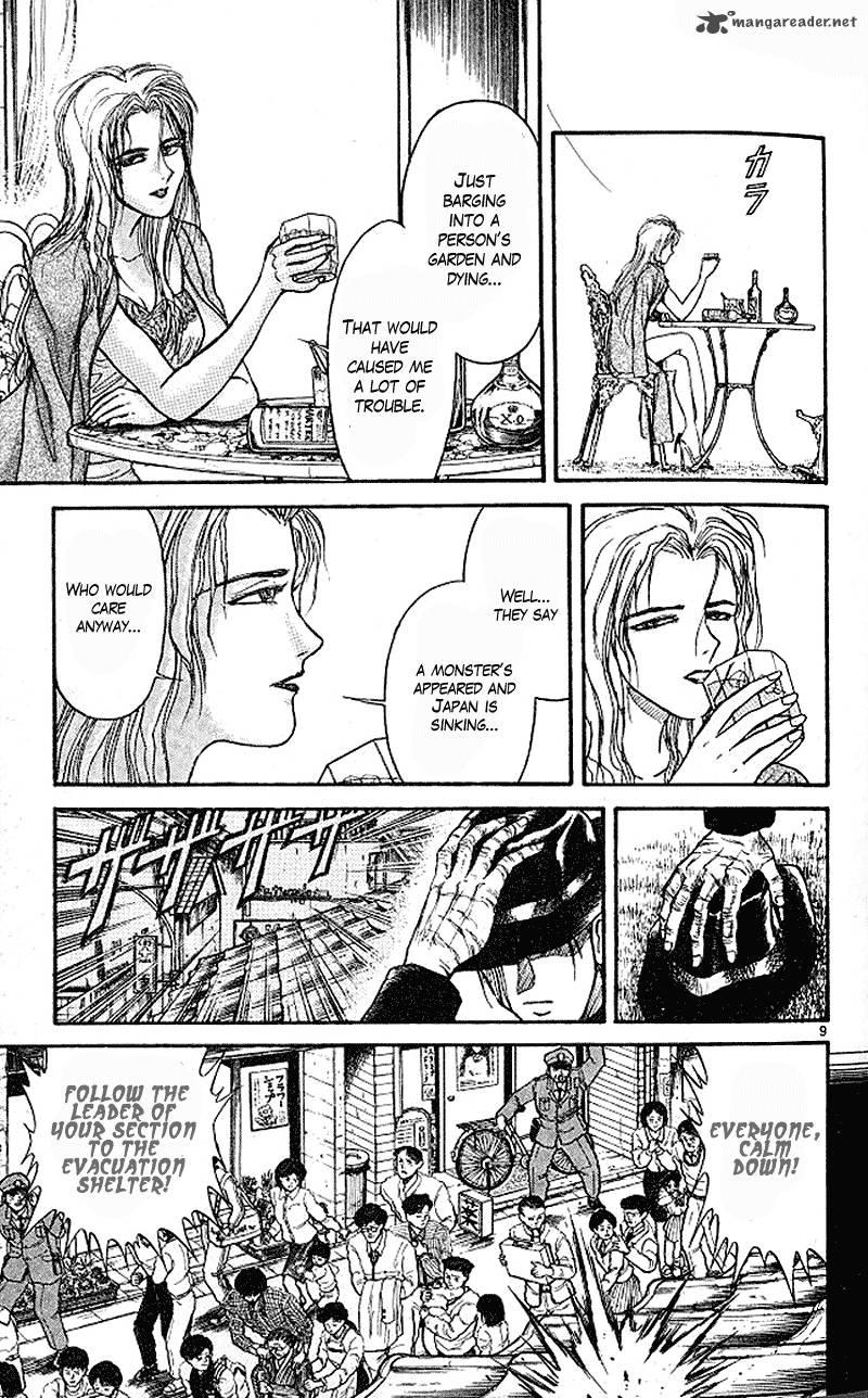 Ushio And Tora 303 8