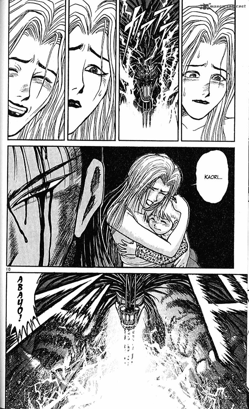 Ushio And Tora 304 10