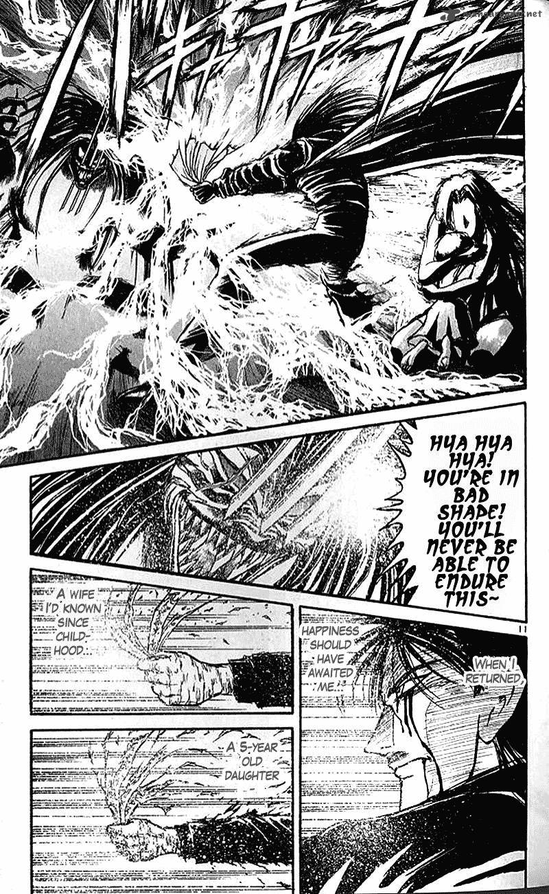 Ushio And Tora 304 11
