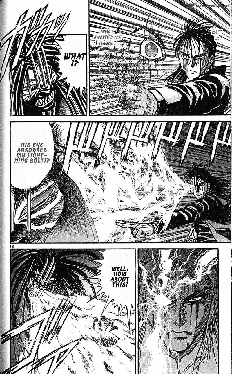 Ushio And Tora 304 12