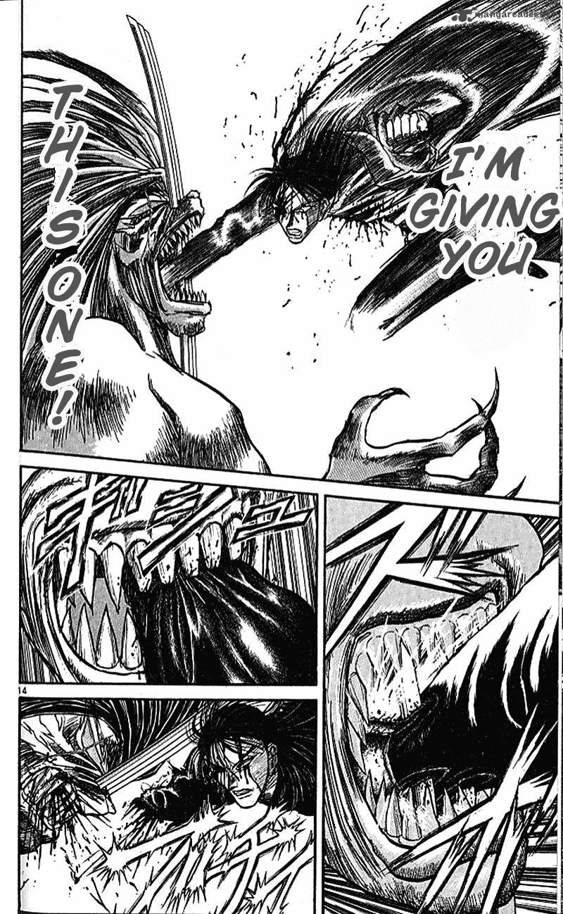 Ushio And Tora 304 14