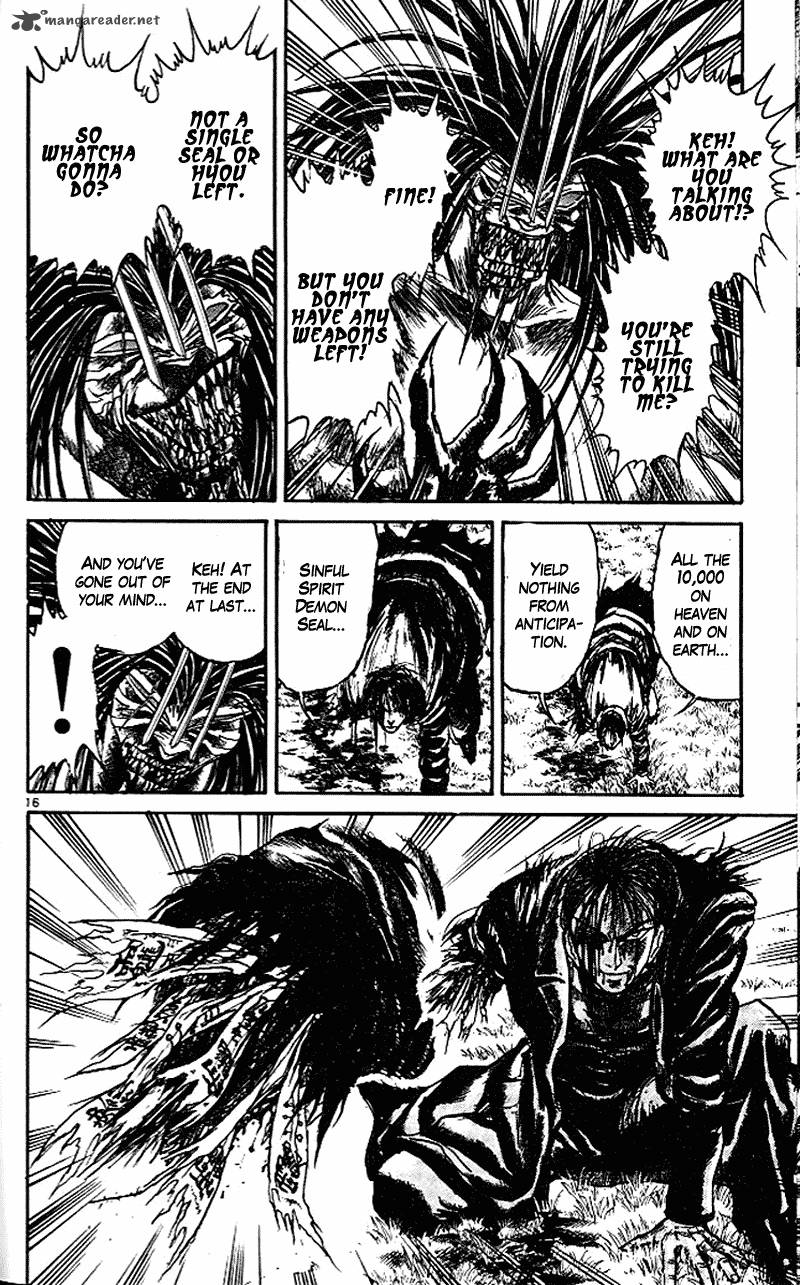 Ushio And Tora 304 16