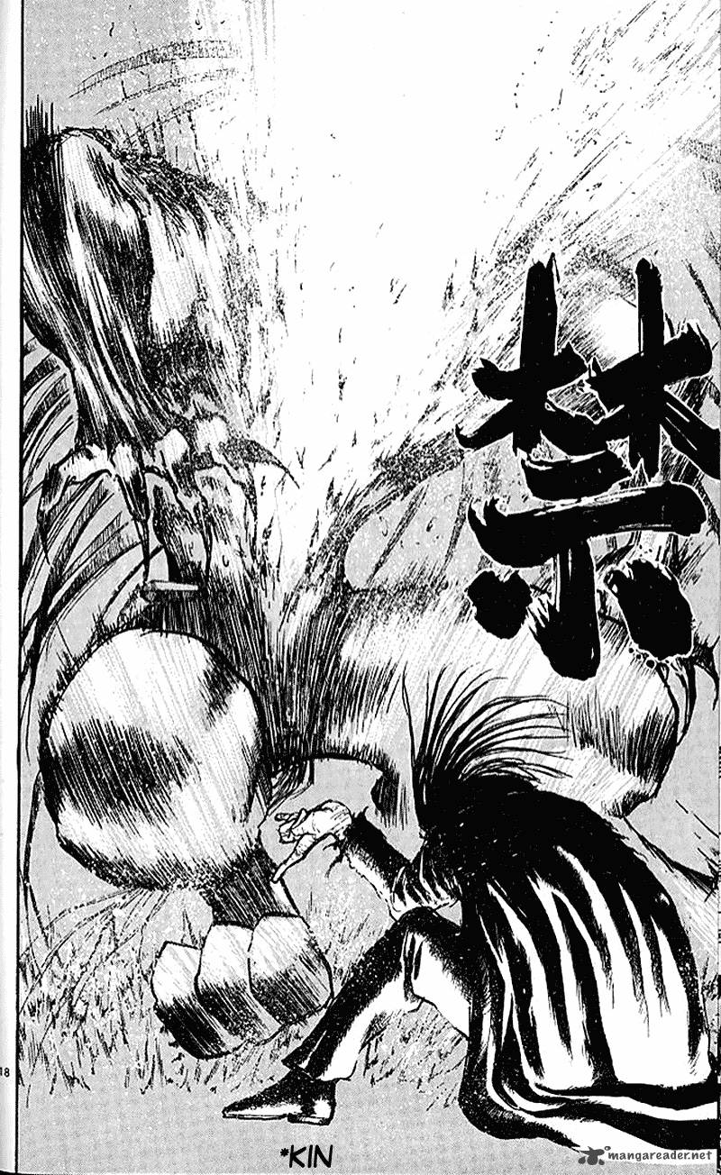 Ushio And Tora 304 18
