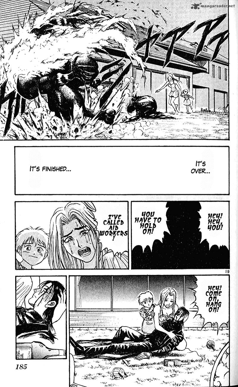 Ushio And Tora 304 19