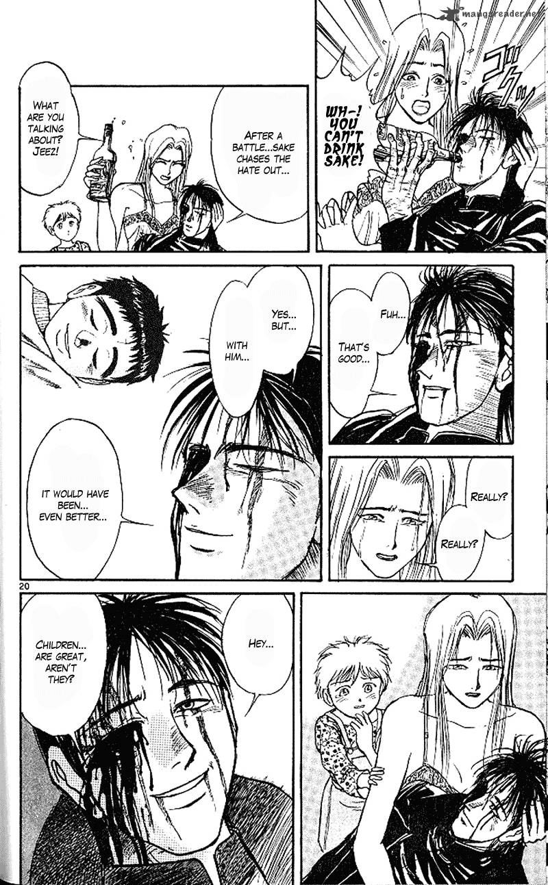 Ushio And Tora 304 20