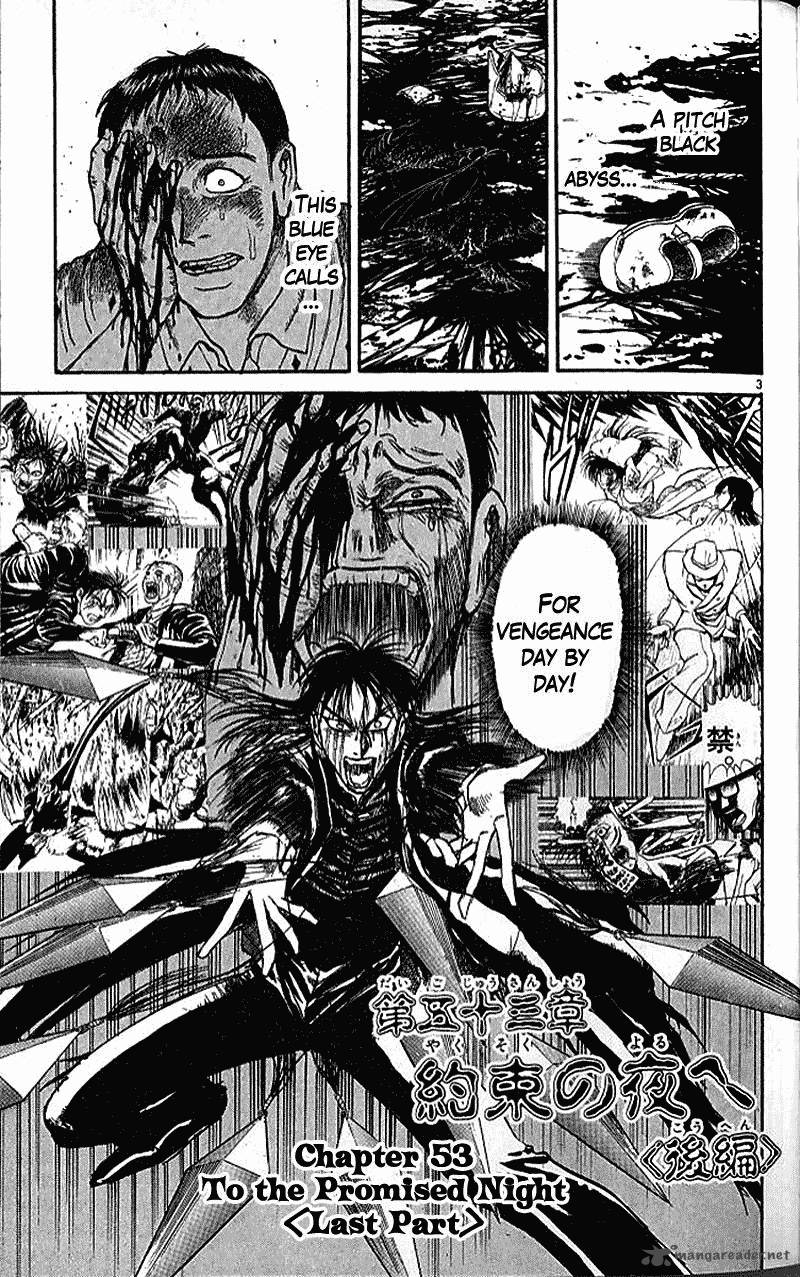Ushio And Tora 304 3