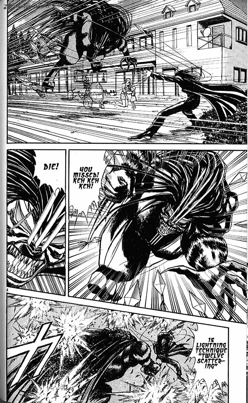 Ushio And Tora 304 4