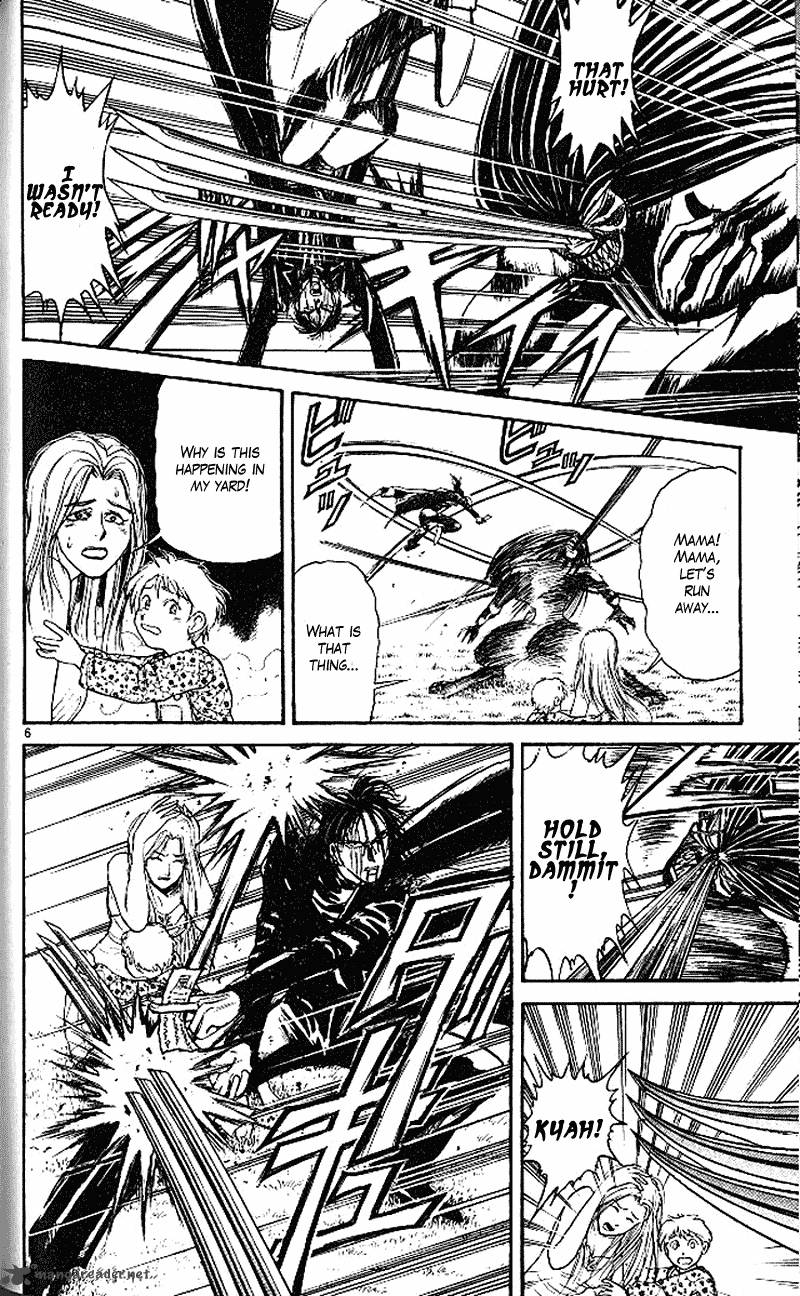 Ushio And Tora 304 6