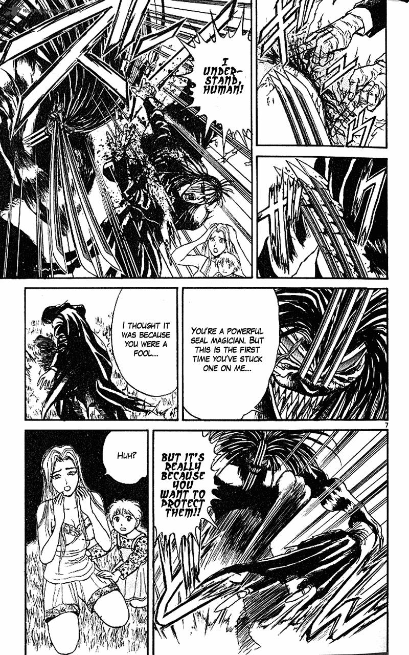 Ushio And Tora 304 7