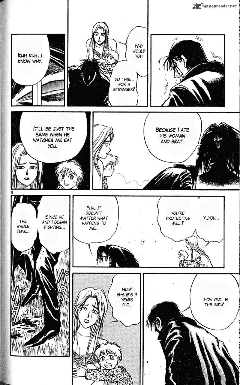 Ushio And Tora 304 8
