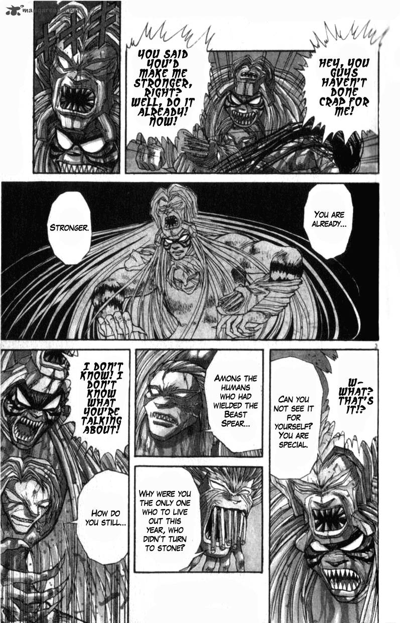 Ushio And Tora 305 103