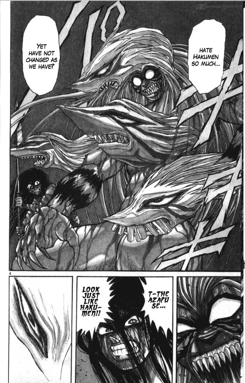 Ushio And Tora 305 104