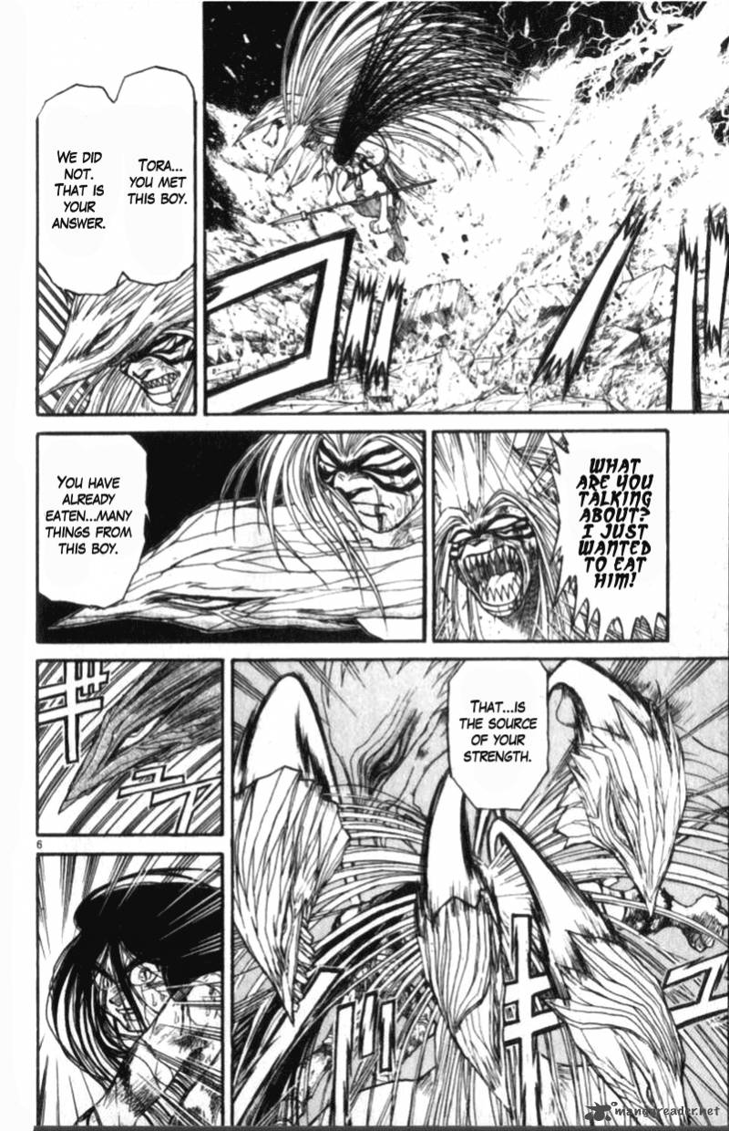 Ushio And Tora 305 106