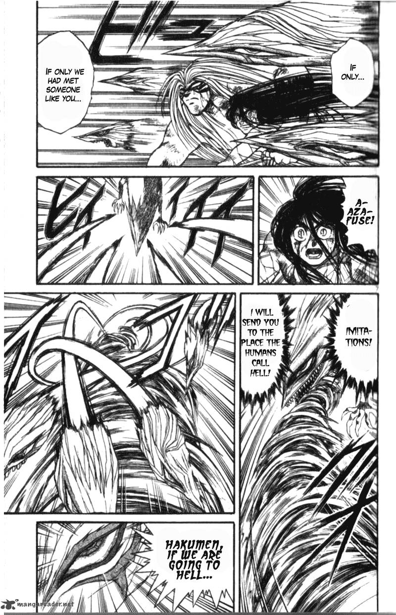 Ushio And Tora 305 107