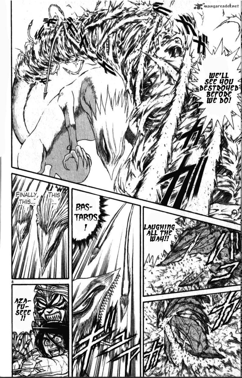 Ushio And Tora 305 108