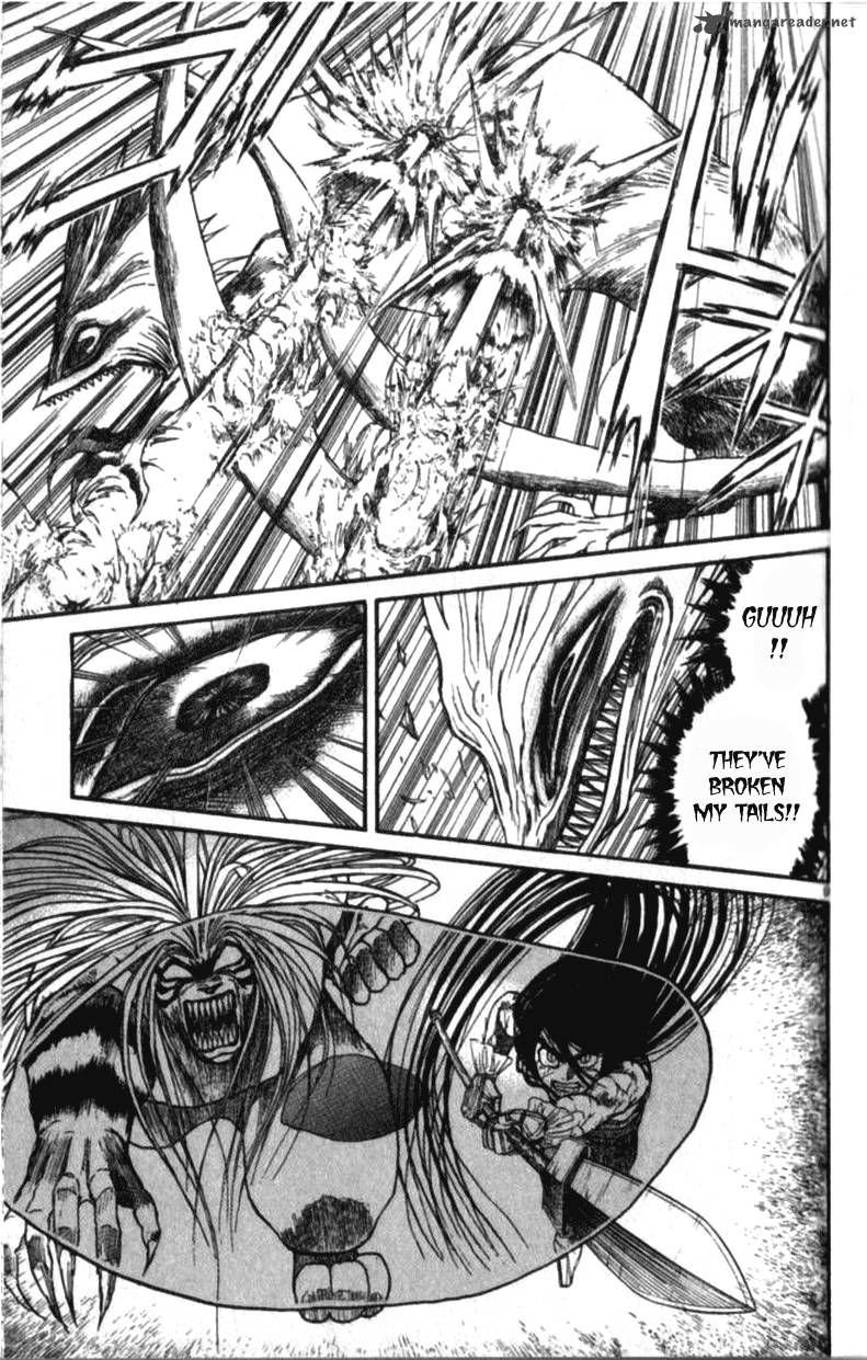 Ushio And Tora 305 109