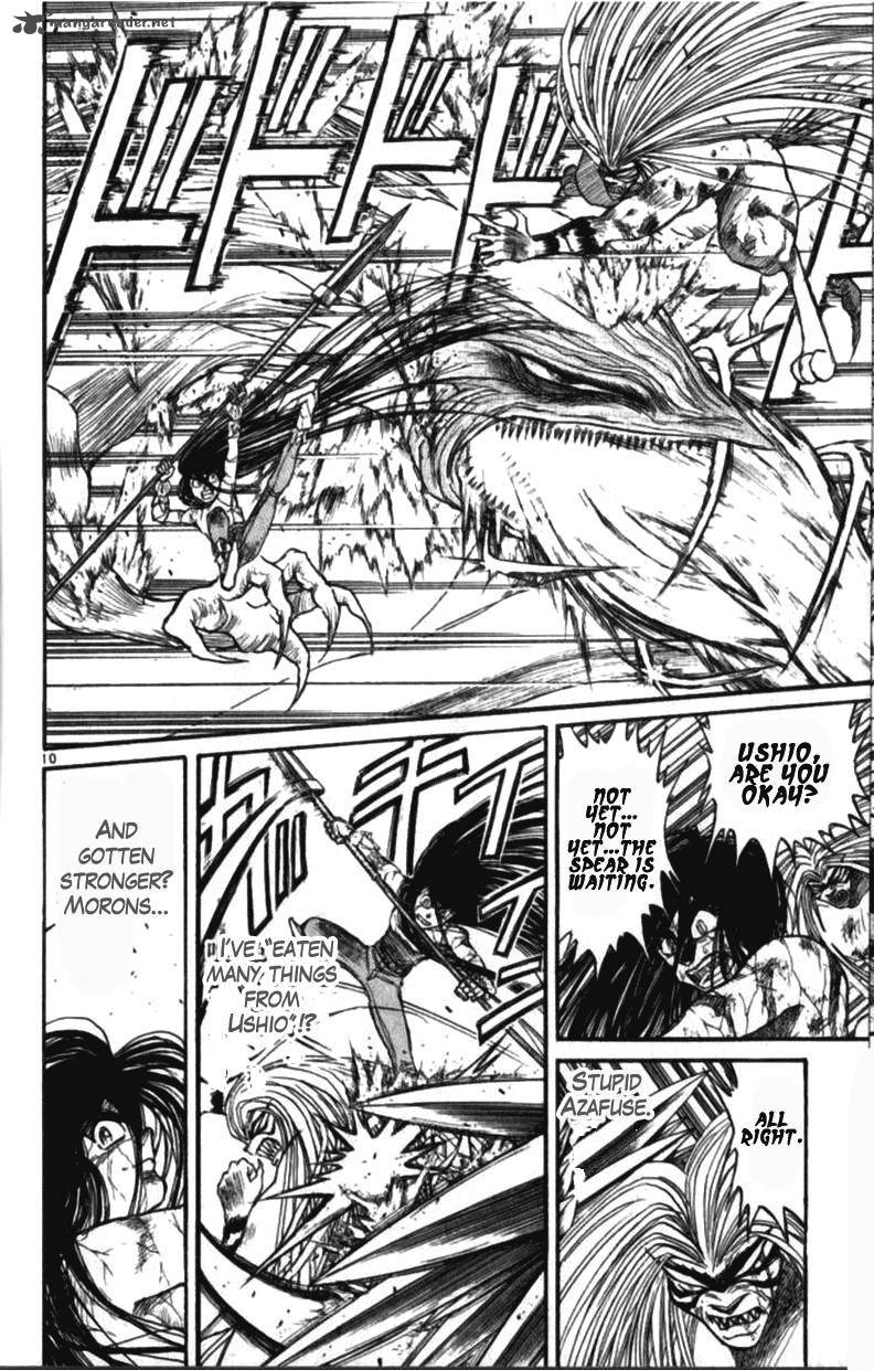 Ushio And Tora 305 110