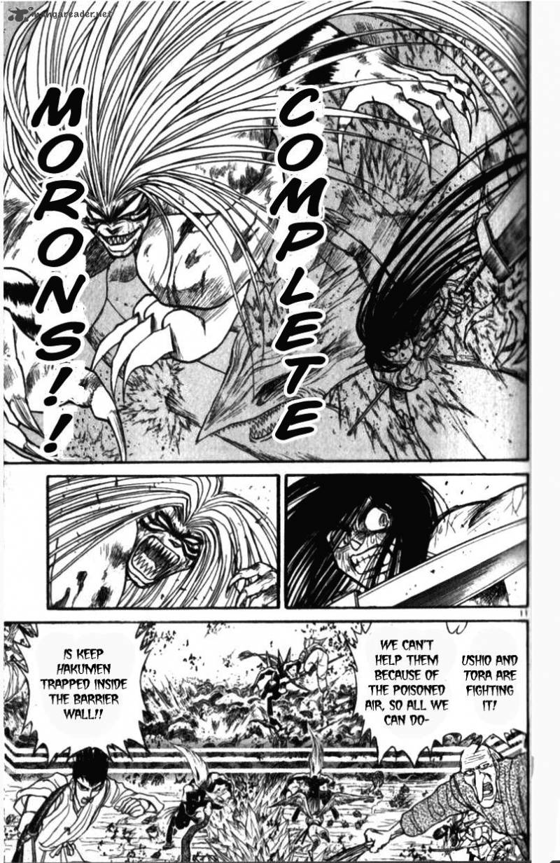 Ushio And Tora 305 111