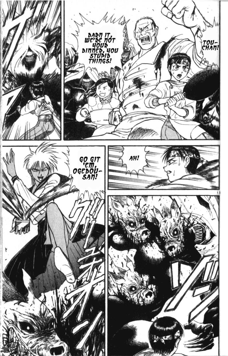 Ushio And Tora 305 113