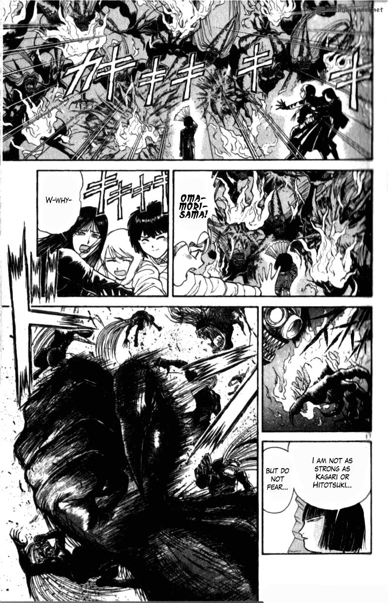 Ushio And Tora 305 117