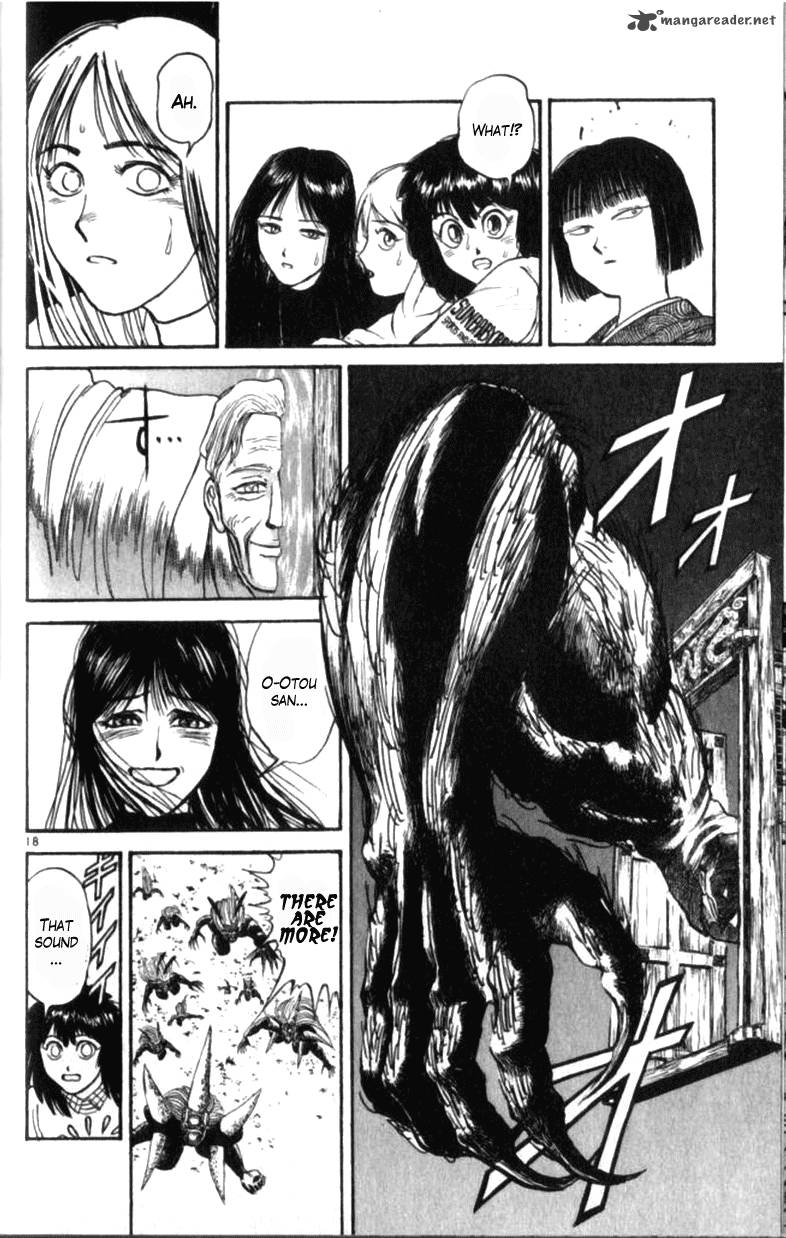 Ushio And Tora 305 118