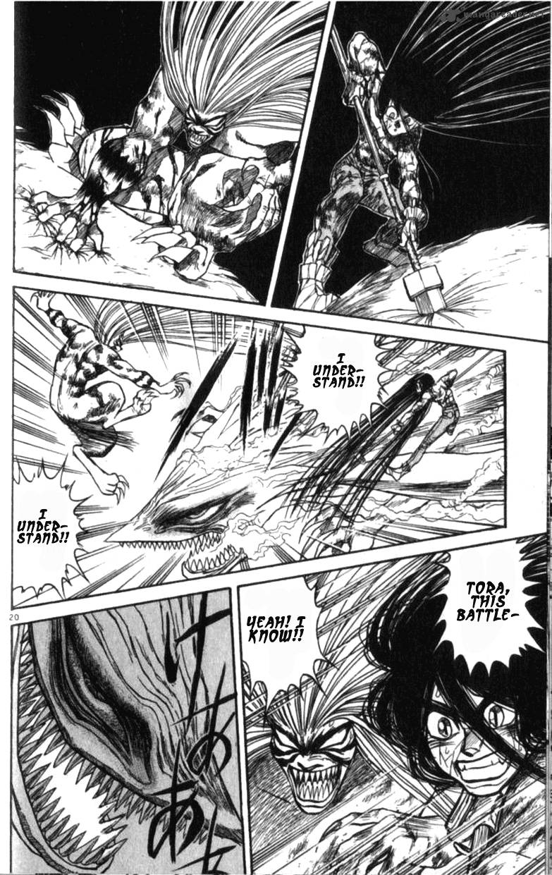 Ushio And Tora 305 120