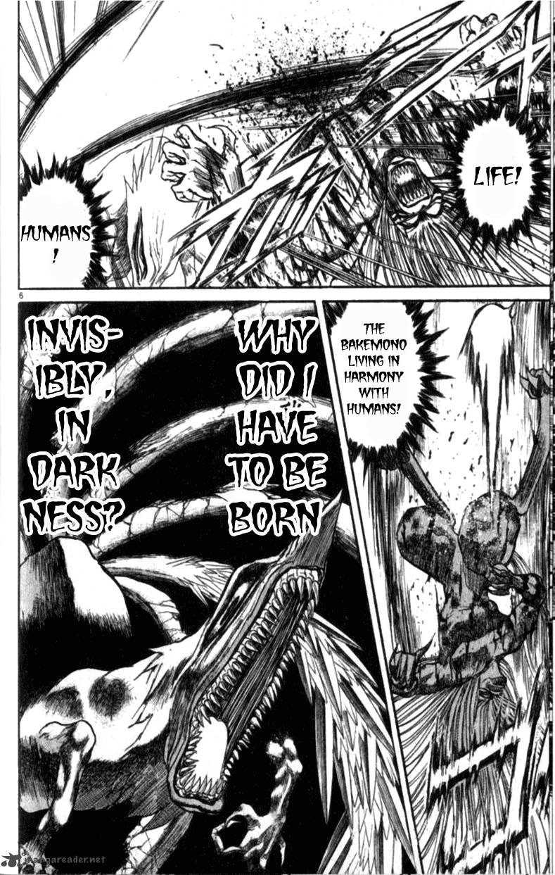 Ushio And Tora 305 126