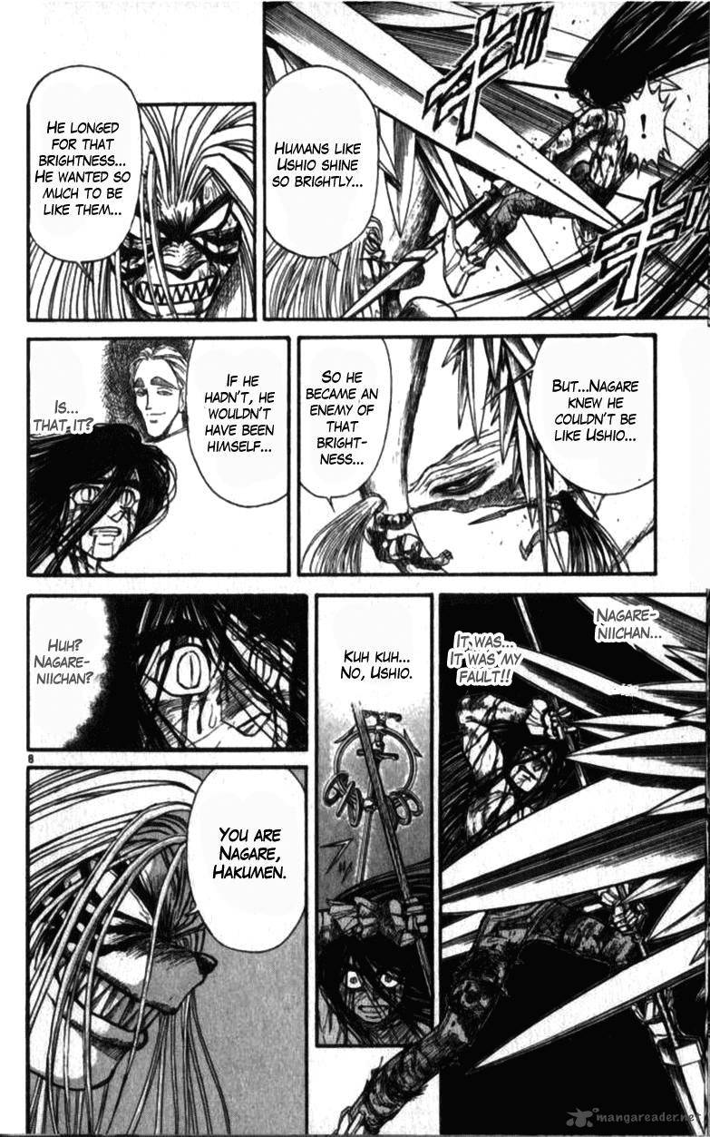 Ushio And Tora 305 128
