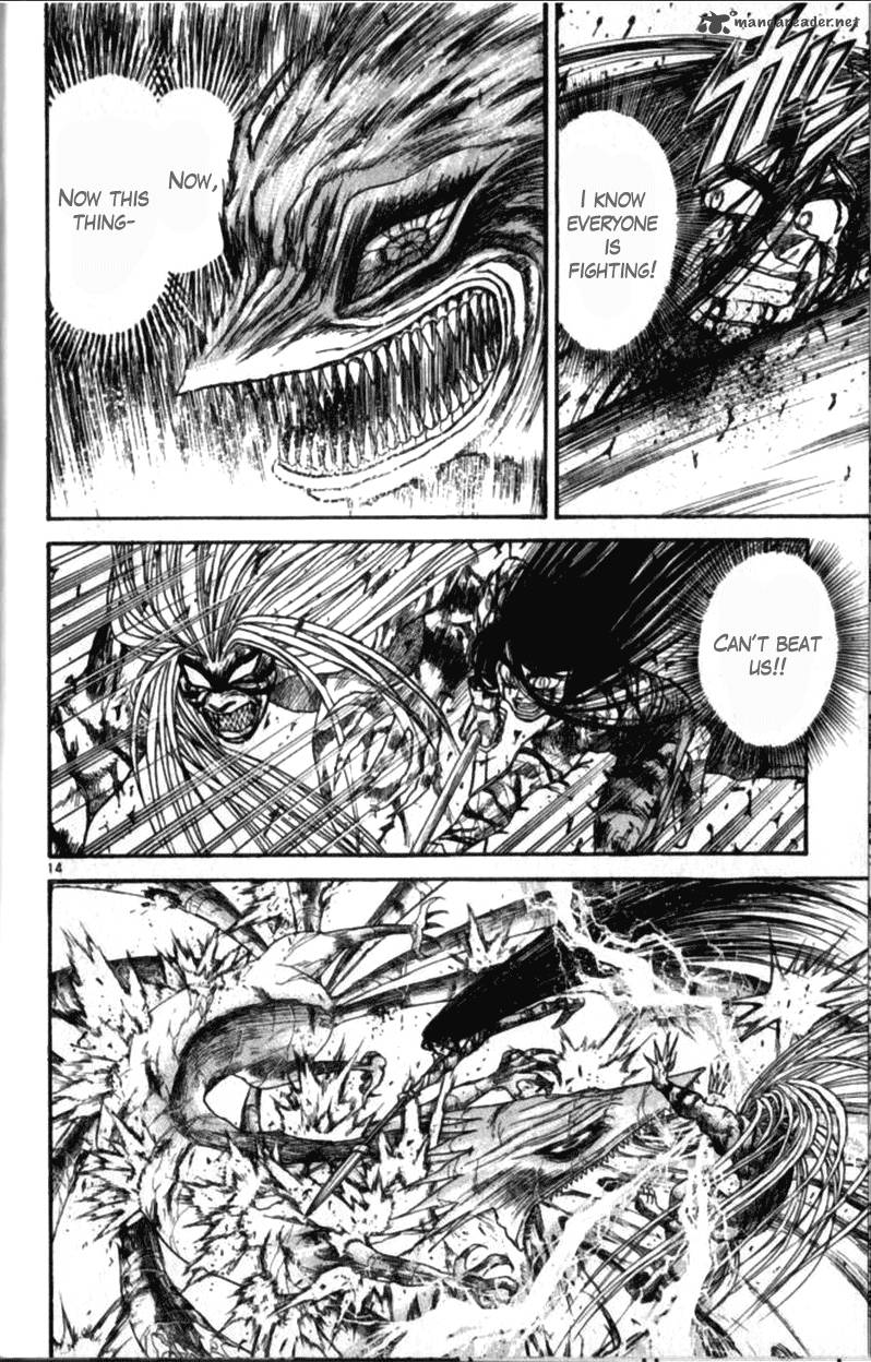 Ushio And Tora 305 133