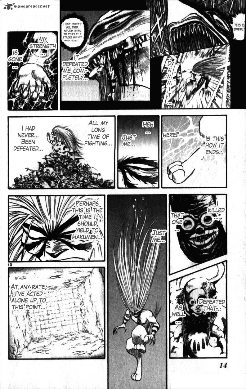 Ushio And Tora 305 14