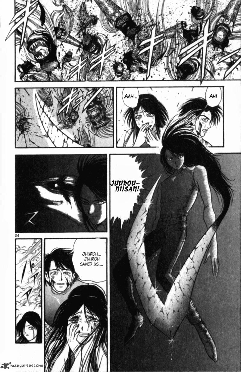 Ushio And Tora 305 143
