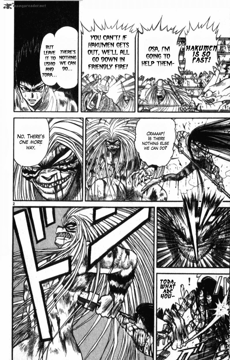 Ushio And Tora 305 151