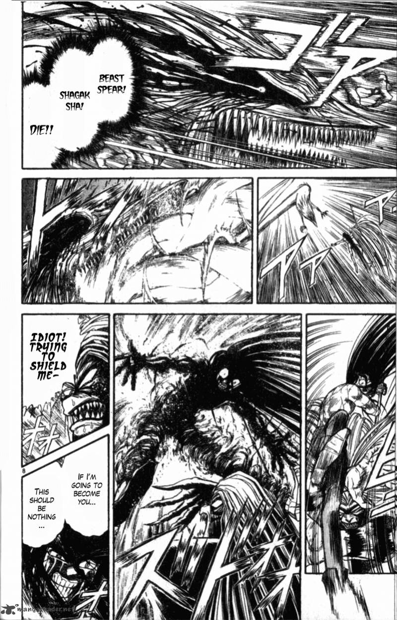 Ushio And Tora 305 157