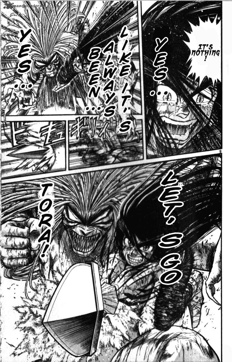 Ushio And Tora 305 158