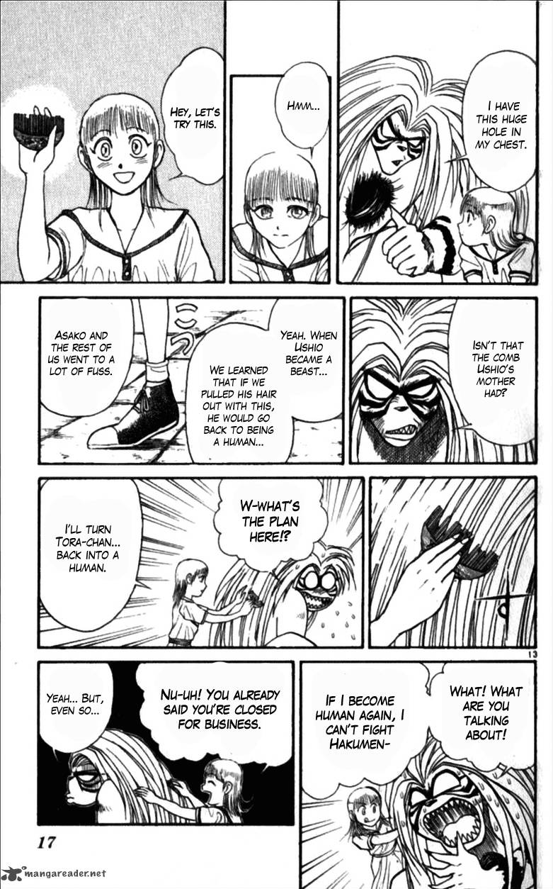 Ushio And Tora 305 16