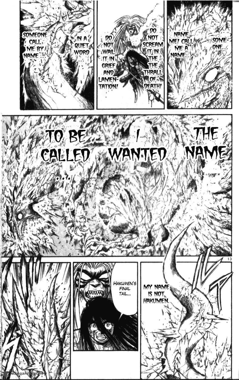 Ushio And Tora 305 161
