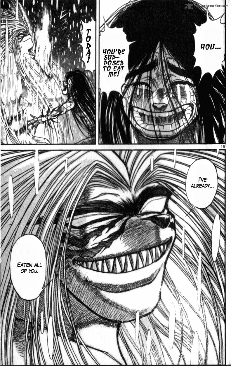 Ushio And Tora 305 163