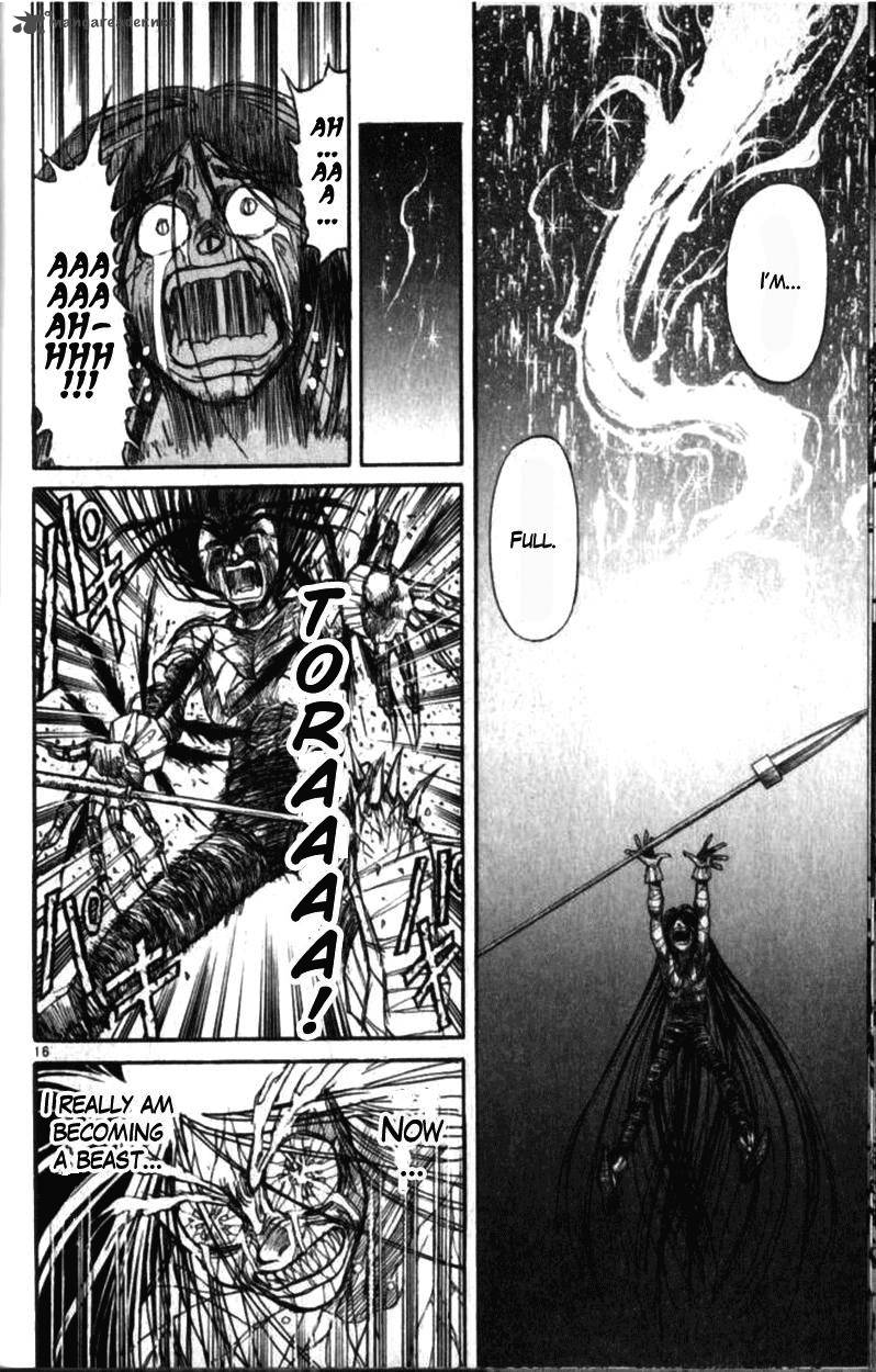 Ushio And Tora 305 164